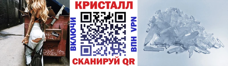 АМФ Premium  как найти наркотики  Мамадыш 