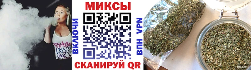 где продают наркотики  блэк спрут ссылка  БУТИРАТ GHB  Мамадыш 