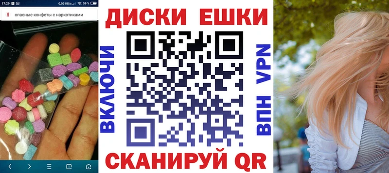 Ecstasy бентли Мамадыш