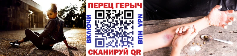 ГЕРОИН Афган  как найти   кракен зеркало  Мамадыш 