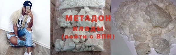 гашик Аркадак