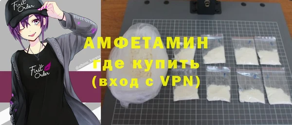 герыч Арсеньев