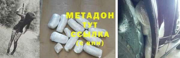 гашик Аркадак