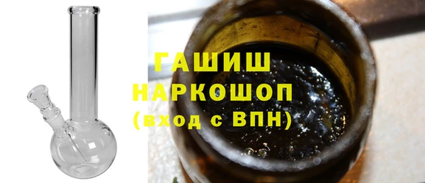 гашик Аркадак