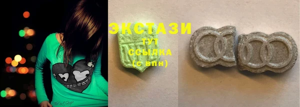 гашик Аркадак