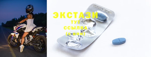 гашик Аркадак