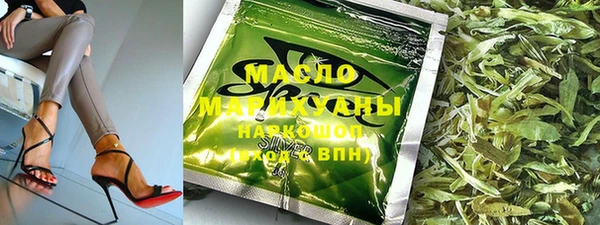 герыч Арсеньев