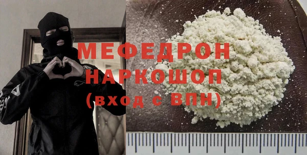 герыч Арсеньев