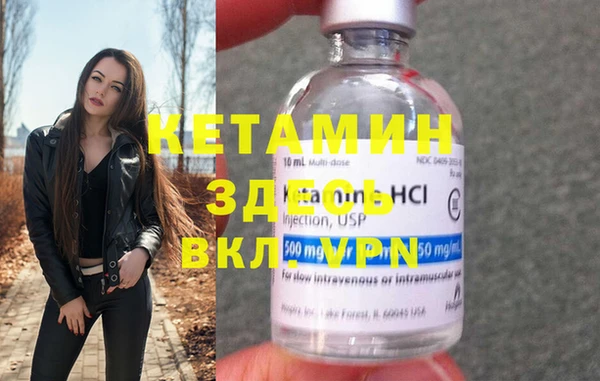 гашик Аркадак