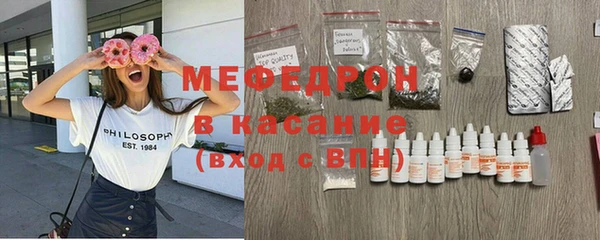 гашик Аркадак