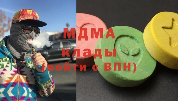 гашик Аркадак