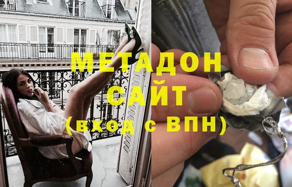 герыч Арсеньев