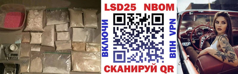 ЛСД экстази ecstasy Мамадыш