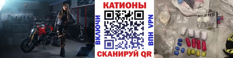 hydra как зайти  Мамадыш  МЕФ VHQ 