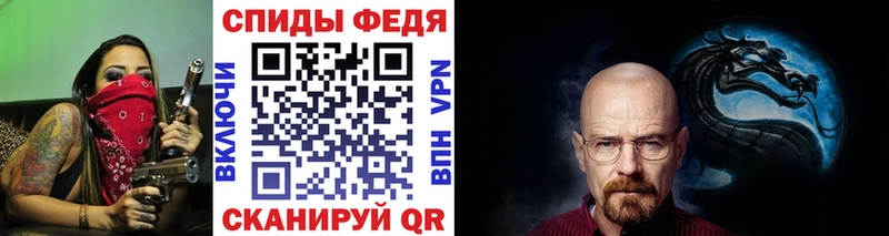 Первитин мет  где можно купить наркотик  Мамадыш 